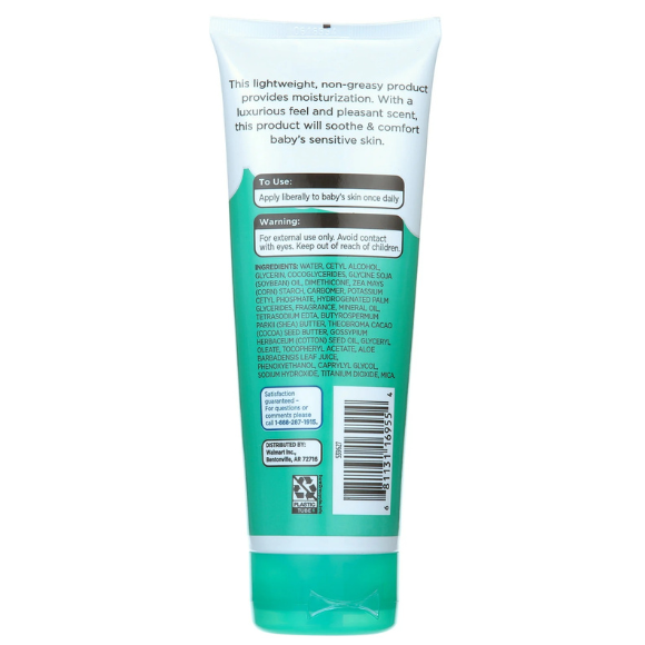 Equate Baby Oil Cream Aloe Vera & Vitamin E 8fl oz