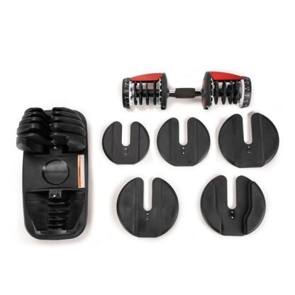 Heavy Duty Adjustable Dumbbell Set 52.5 LBS